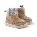Gioseppo Finland Booties Taupe EU 26 Meisje