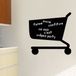 Ambiance Sticker Schoolbordsticker - uitwisbare zelfklevende muurstickers - Trolley-design - 100x100cm