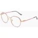 Demetz Lunettes de vue fille Demetz Lulu LEMM137