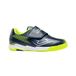 Joma Kindervoetbalschoenen Supercopa 2603 Turf