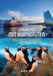 KUNTH Unterwegs mit Hurtigruten