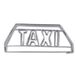 Staedter Taxi Cookie Cutter reliëf roestvrij staal