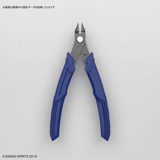 Bandai Namco Bandai Bandai Spirits Model Building Accessory Build Up Nipper Model Kits