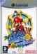 Nintendo Super Mario Sunshine - Game Cube