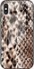ERT GROUP Babaco Wild Animals mobiel telefoonhoesje voor Apple iPhone X/XS