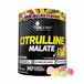 Olimp Citrulline Malate - 200 g - Sour Jellies