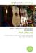 IRM OmniScriptum IRM (Album) Paperback