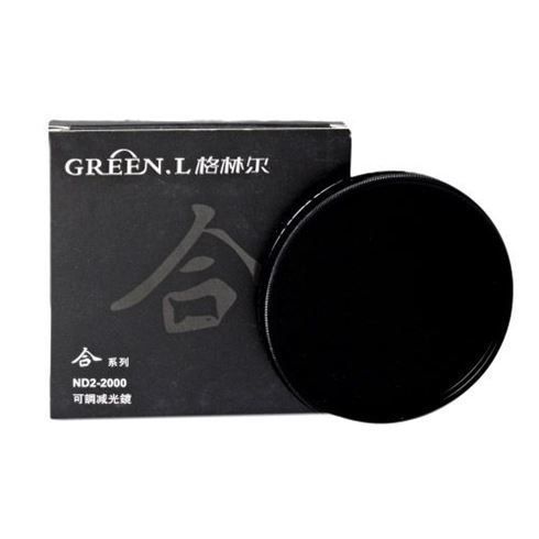 Green L HMCW ND2 - 2000 Grijsfilter 67 mm