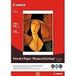 Canon A3+ Fine Art Museum Etching 350 g/m² 20 vel