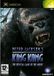 Ubisoft King Kong - 3307210201430