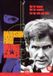 Patriot Bertus Patriot Games / DVD / 1992