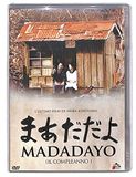 Madadayo Il Compleanno