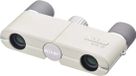 Nikon 4x10 compacte verrekijker - ivory white
