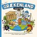 Grækenland Malebog for børn fra 4 år