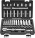 VEVOR 44-delige 9,5 mm dopsleutel- en ratelset