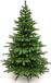 Virpol - Sapin artificiel Épicéa d'Espagne - 220 cm