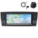 Fiat Grande Punto autoradio 7 pouces avec caméra de recul, Carplay, Android Auto, GPS, Wi-Fi, Bluetooth, DAB+