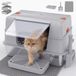 Merkloos Kattenbak rvs - Met deksel - XL, 60 x 40 x 39,5 cm - Roestvrij staal met zijingang en koolstoffilter