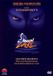 Piotr VSN Tchaikovsky's Swan Lake / DVD / 106 min / 1996