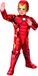 Rubies Iron Man Jongens Kostuum Rood/Goud Maat 96