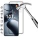 Xiaomi Protecteur d'Écran en Verre Trempé Full Cover - Bord Noir pour Xiaomi 14T/14T Pro