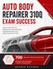 Auto Body Repairer 310Q Exam Success: Ontario Red Seal Prep Guide