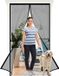 Unyqoos Moustiquaire magnétique pour porte, protection contre les insectes, 85 x 210 cm, noir
