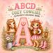 ABCD Cozy Cowgirl Alphabet Coloring Book