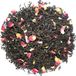 De Kruidenbaron Zwarte Truffel Champagne thee - 100 gram