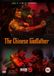 The Eastern Heroes The Chinese Godfather [DVD]