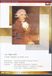 Marc Andreae Conductor (Import) DVD