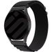 Polar Bracelet nylon Alpine Polar Grit X Pro (noir)