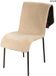 RFWR® Couverture chauffante infrarouge sans fil - 45 x 135 cm - Beige/Noir