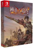 Nintendo Jeux Twin Blades Of The Three Kingdoms Édition Limitée Jeu de rôle (RPG) Stratégie Nintendo Switch