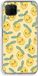 Case Company® - Huawei P40 Lite Hoesje - Citroenen - Soft Cover