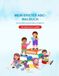 MEIN ERSTES ABC-MALBUCH: Buchstaben nachspuren & ausmalen für Kinder von 4-6 Jahren