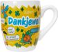 Paper Dreams Cartoonmok - Dankjewel