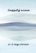 Senthamizh Libri GmbH Senthamizh Maalai Paperback