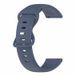 Samsung Solid Color Sportband - Blauw - Galaxy Watch 6 Classic - 47mm & 43mm