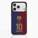 FC Barcelona Coque de Téléphone 3D - Graham