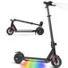 Brista Elektrische kinder scooter met 6,5-inch banden, 150W motor, aluminium frame, EBS-rem, IPX4-bescherming, zwart