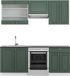 Vicco Fame-Line Unité de cuisine complète – 200 cm, WB Anthracite Vert-Or Style champêtre/Blanc