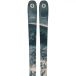 Blizzard Anomaly 94 Skis All Mountain (170cm - Vert / Or)