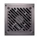 Xilence Gaming Gold Series XP650R12 power supply unit 650 W 80 Plus Gold ATX Zwart