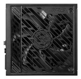 MSI MPG A1250GS PCIE5 voeding, 1250 W, 80 Plus Gold, ATX 3.1, PCIe 5.1 GPU-ondersteuning, dual-native 12V-2x6, modulaire kabel met tweekleurige 12V-2x6 poorten, ATX-voeding