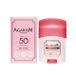 AGARISM Sonnencreme UV Stick SPF 50 PA++++ 20g