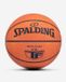 Spalding Model M Tf Leather Indoor Basketbal - ORANGE - Maat 7