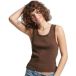 Superdry Athletic Essentials hemdtopje met kanten rand Dames Vesten