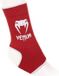 Venum Kontact Ankle Support Enkelsteunen Rood XL