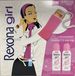 Rexona Rexona Girl giftset (2x 150ml deospray Tropical Power + Telefoontasje)